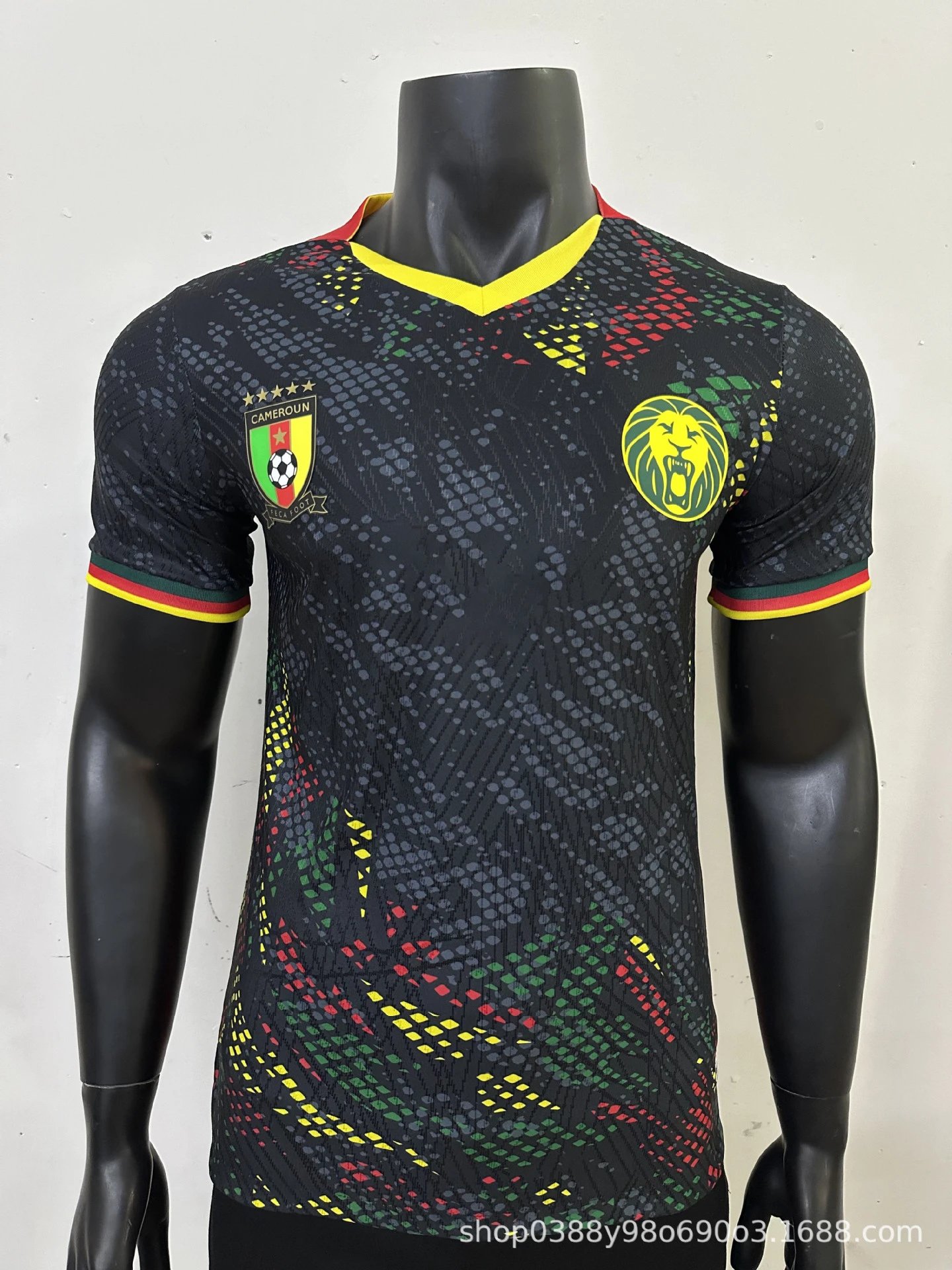 Design FECOFA Congo National Team Away Jersey Blue Jersey - 7