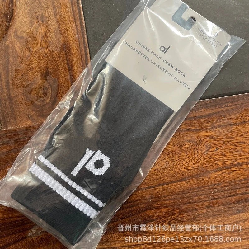 Alo Unisex Half-Crew Sock White with Black Logo - 5