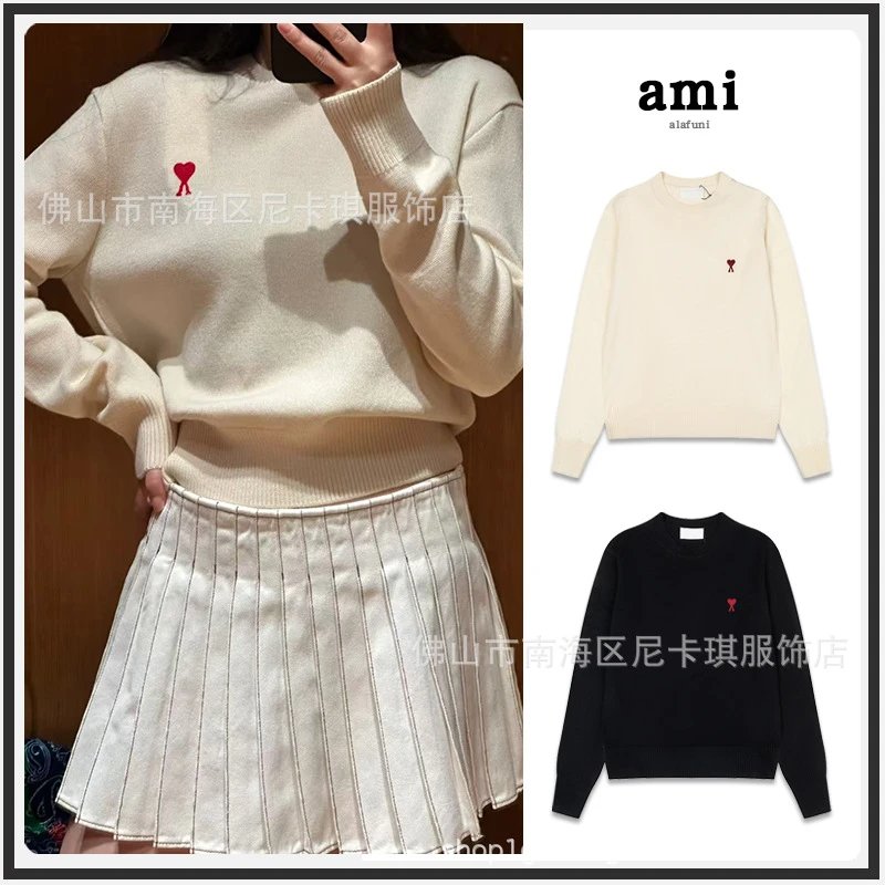 Ami Aifuni Cream Kni