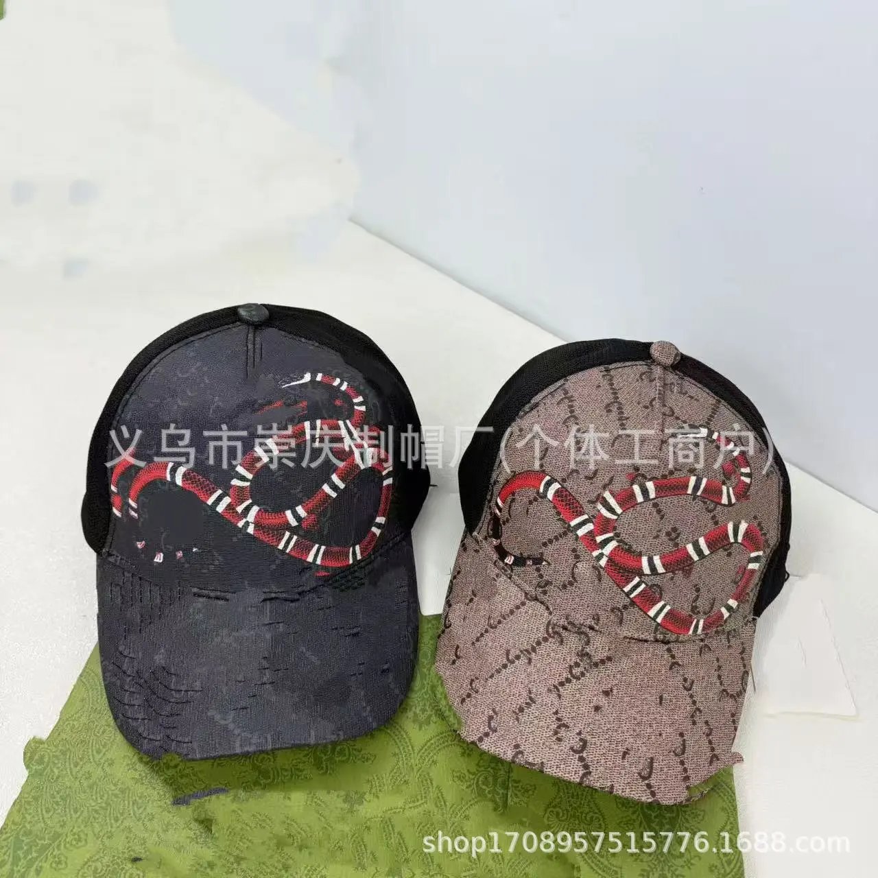 Design Bee Embroidered Baseball Cap Black and Beige - 16