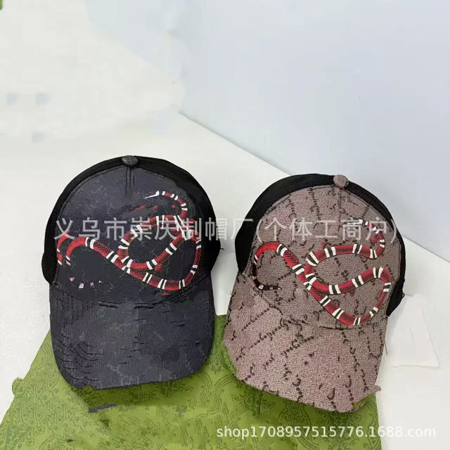 Gucci Hats Mesh Baseball Cap with Animal Embroidery product detail image 16