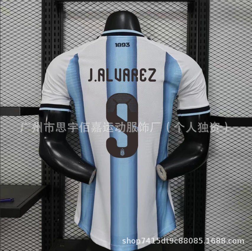 Design Belgium National Team Doku #11 Red Home Jersey - 10