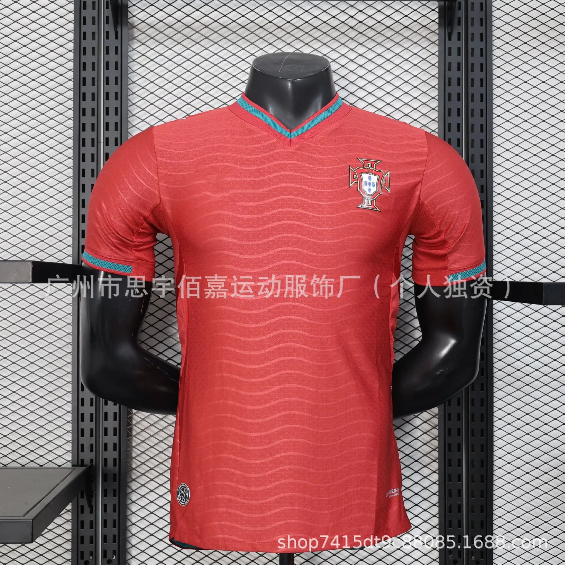 Design Belgium National Team Doku #11 Red Home Jersey - 13
