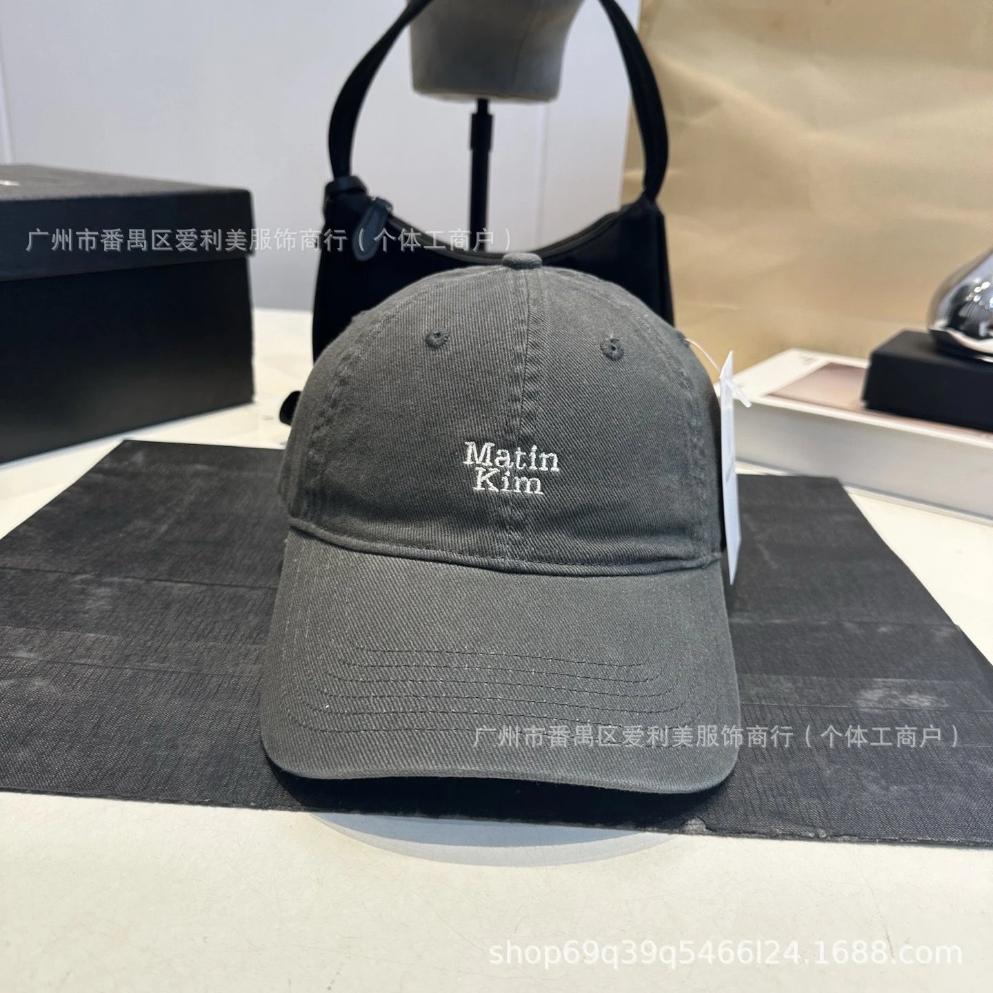 Matin Kim Embroidered Baseball Cap Pink - 4