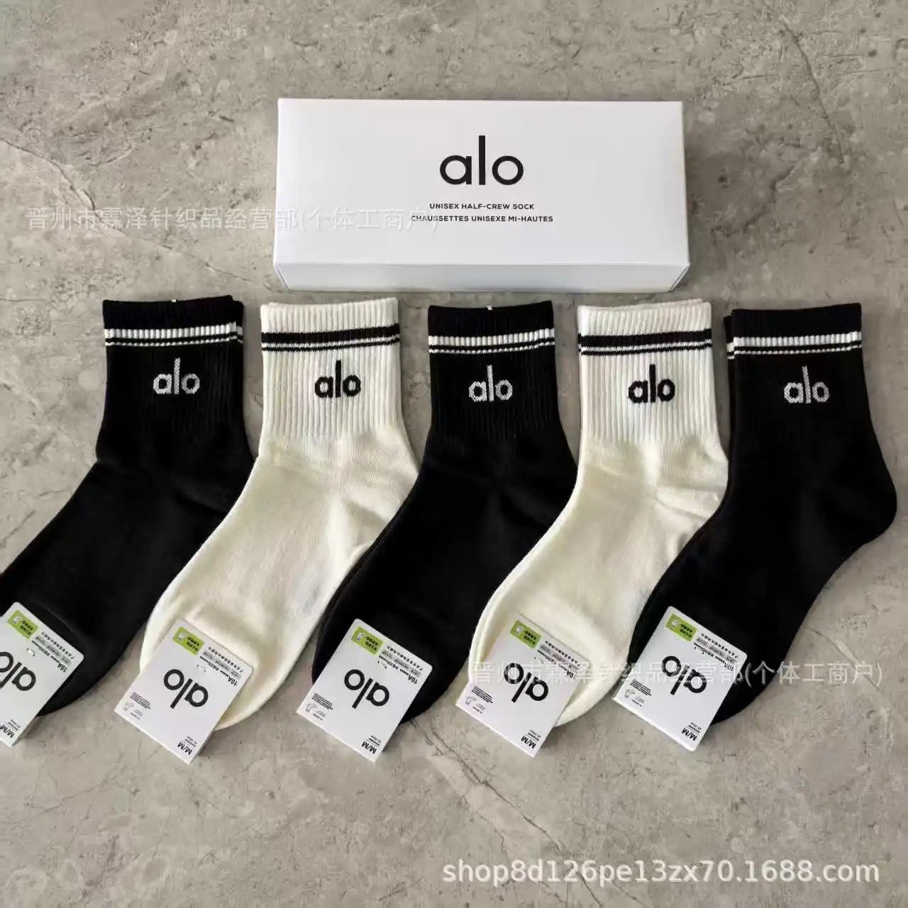 Alo Unisex Half-Crew