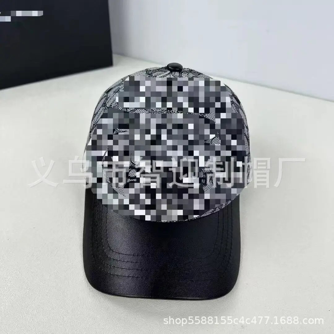 Design Patterned Lace Baseball Cap Gray Multicolor - 10