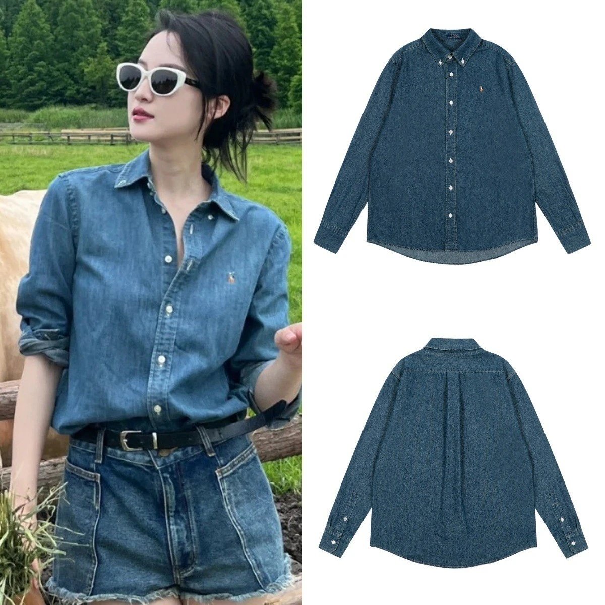 Denim Button Up Blue