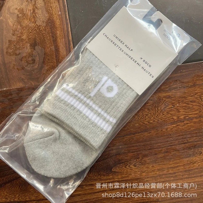 Alo Unisex Half-Crew Sock White with Black Logo - 10