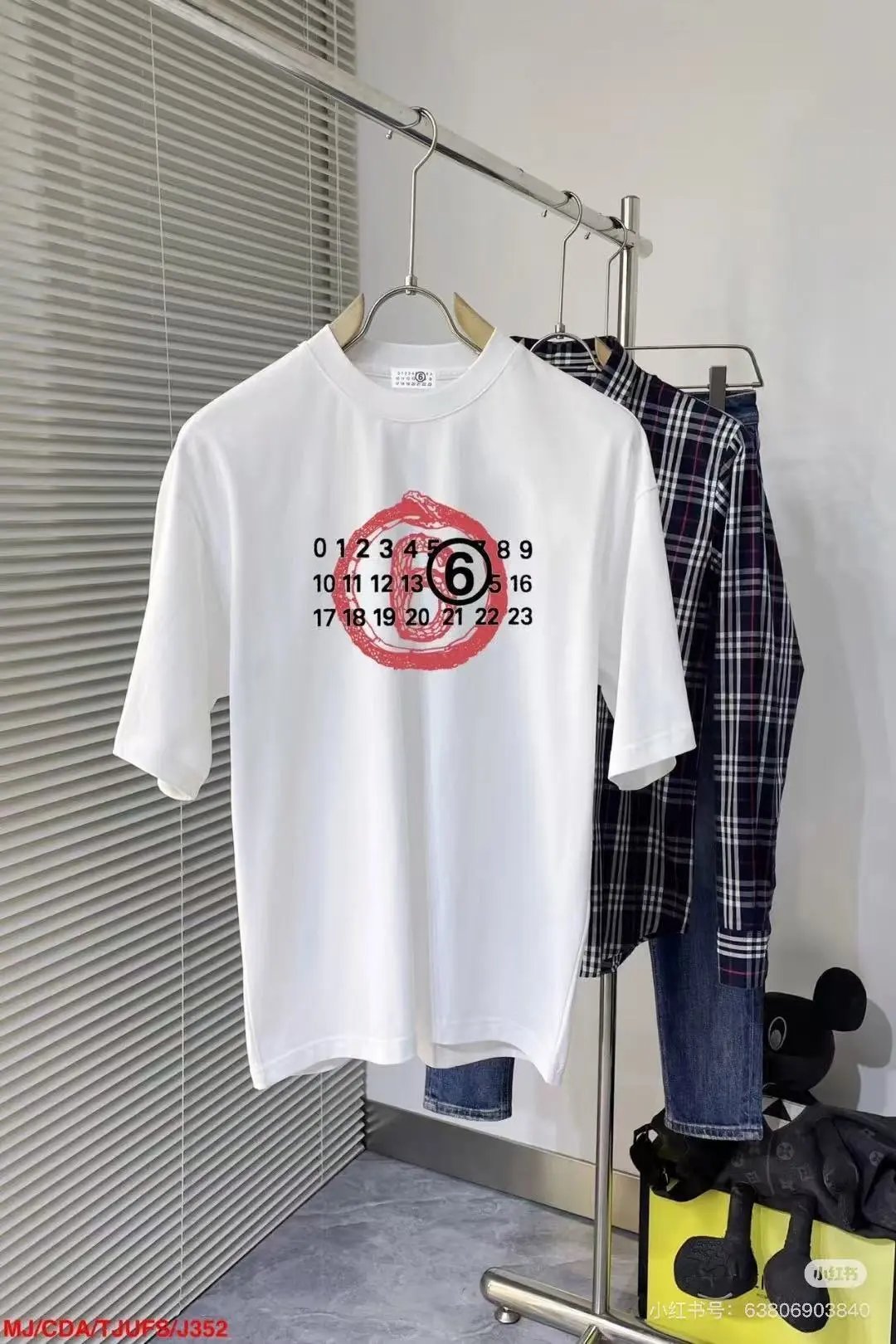 Maison Margiela Paint Splatter Graphic T-Shirt Black - 7