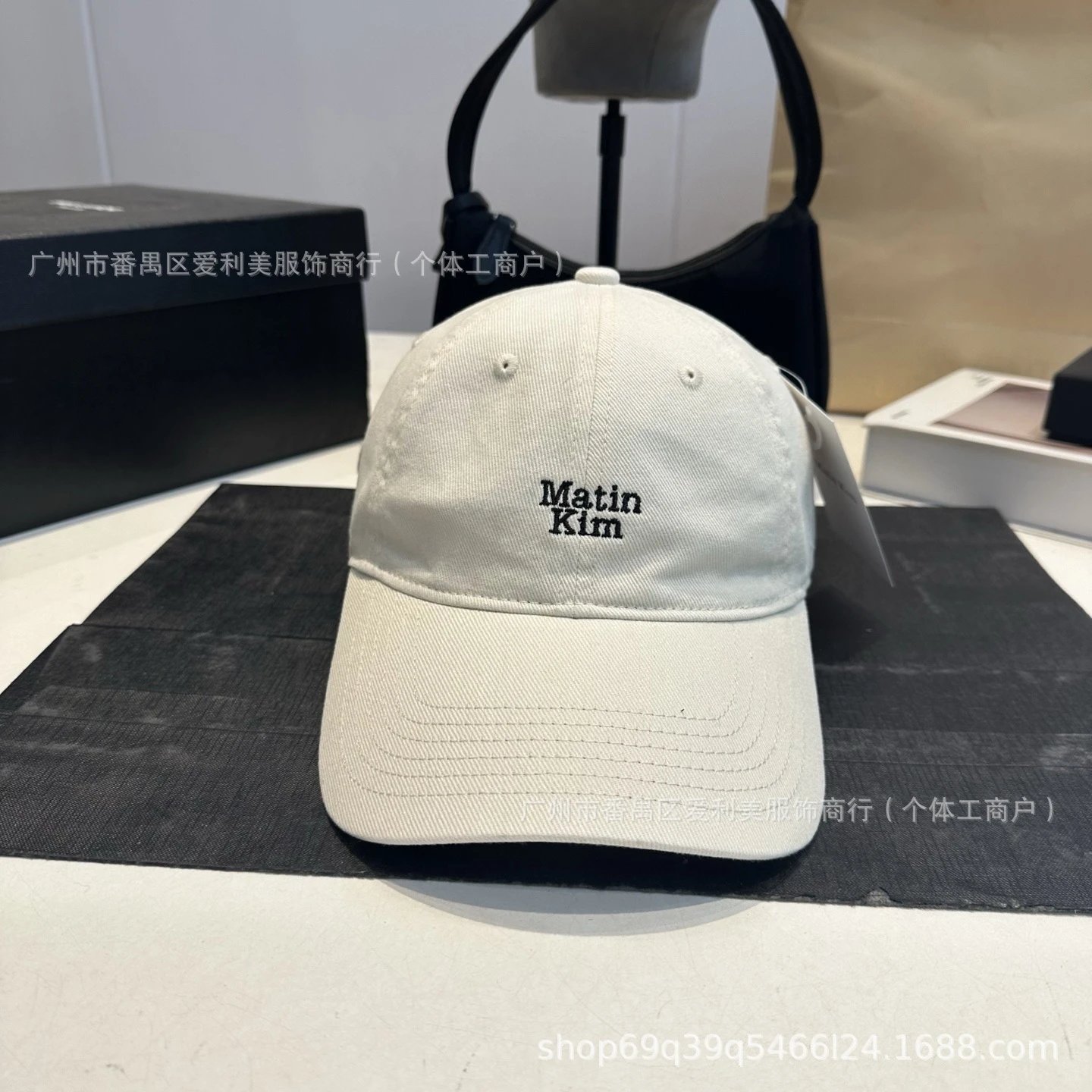 Matin Kim Embroidered Baseball Cap Pink - 11