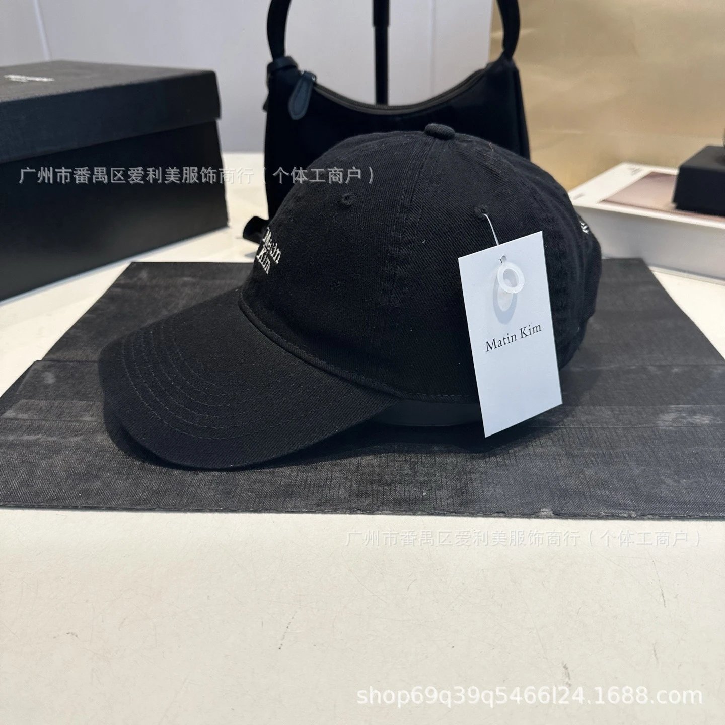 Matin Kim Embroidered Baseball Cap Pink - 13