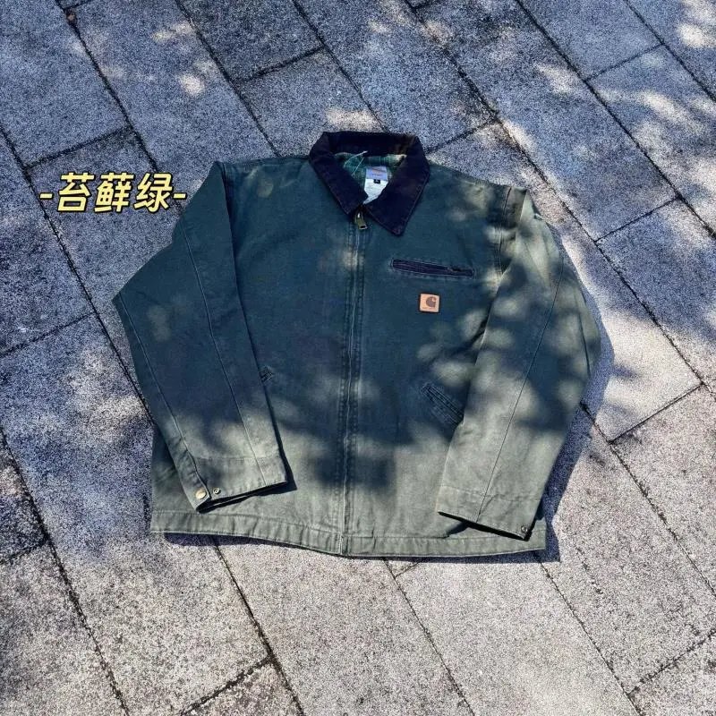 Carhartt Work In Progress Carhartt WIP Active Jacket Brown Outerwear - 12