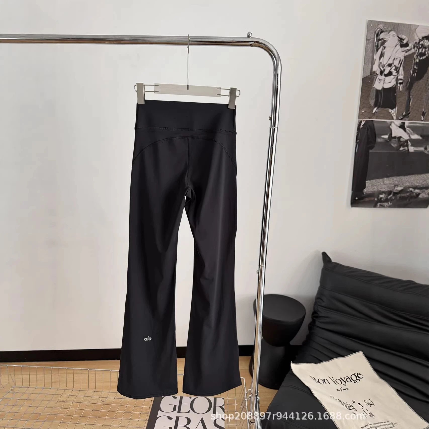 Alo Yoga Flared Blac