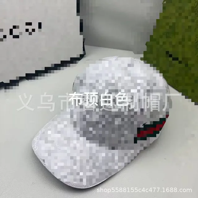 Unbranded Hats Adjustable baseball cap with curved brim and contrast side stripe product detail image 8