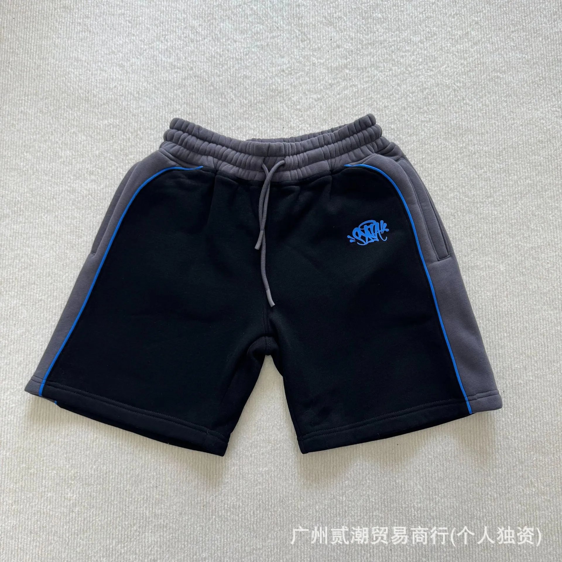 Design Sweatshorts with Neon Yellow Trim Gray Shorts - 10