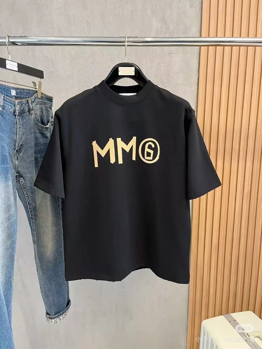 Maison Margiela Paint Splatter Graphic T-Shirt Black - 19
