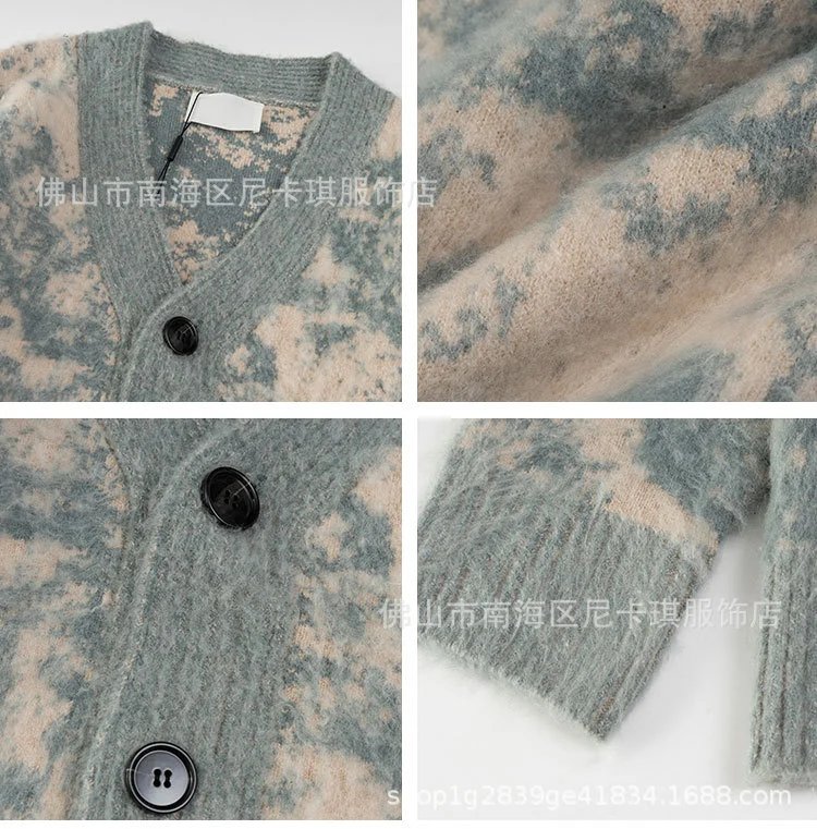 Design Abstract Print V-Neck Cardigan Beige Green Multicolor Cardigan Outerwear.cardigan - 3