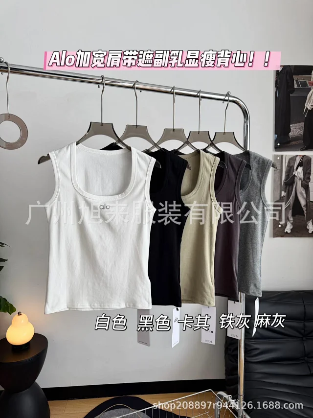 Alo Vests Logo Square-Neck Tank Top product detail image 2