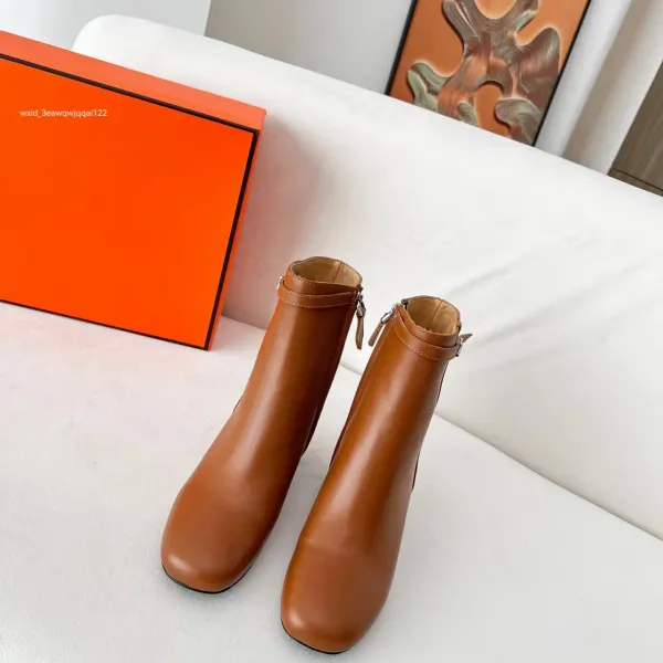 Hermès Ankle Boots Cognac Leather - 1