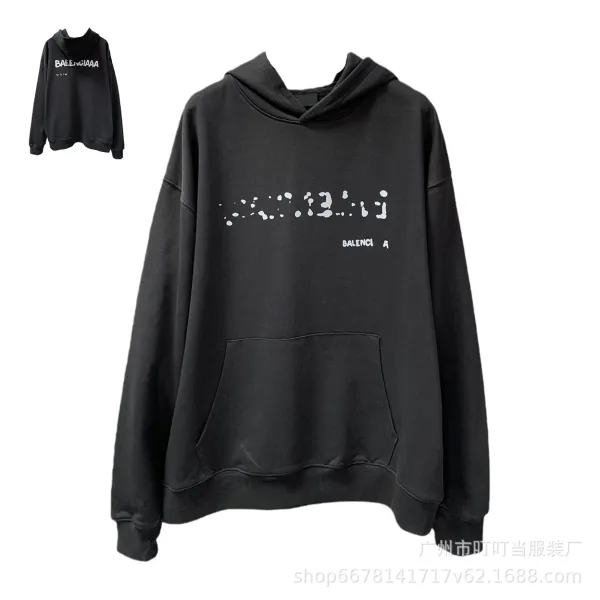Balenciaga Distorted Logo Black Oversized Hoodie - 1