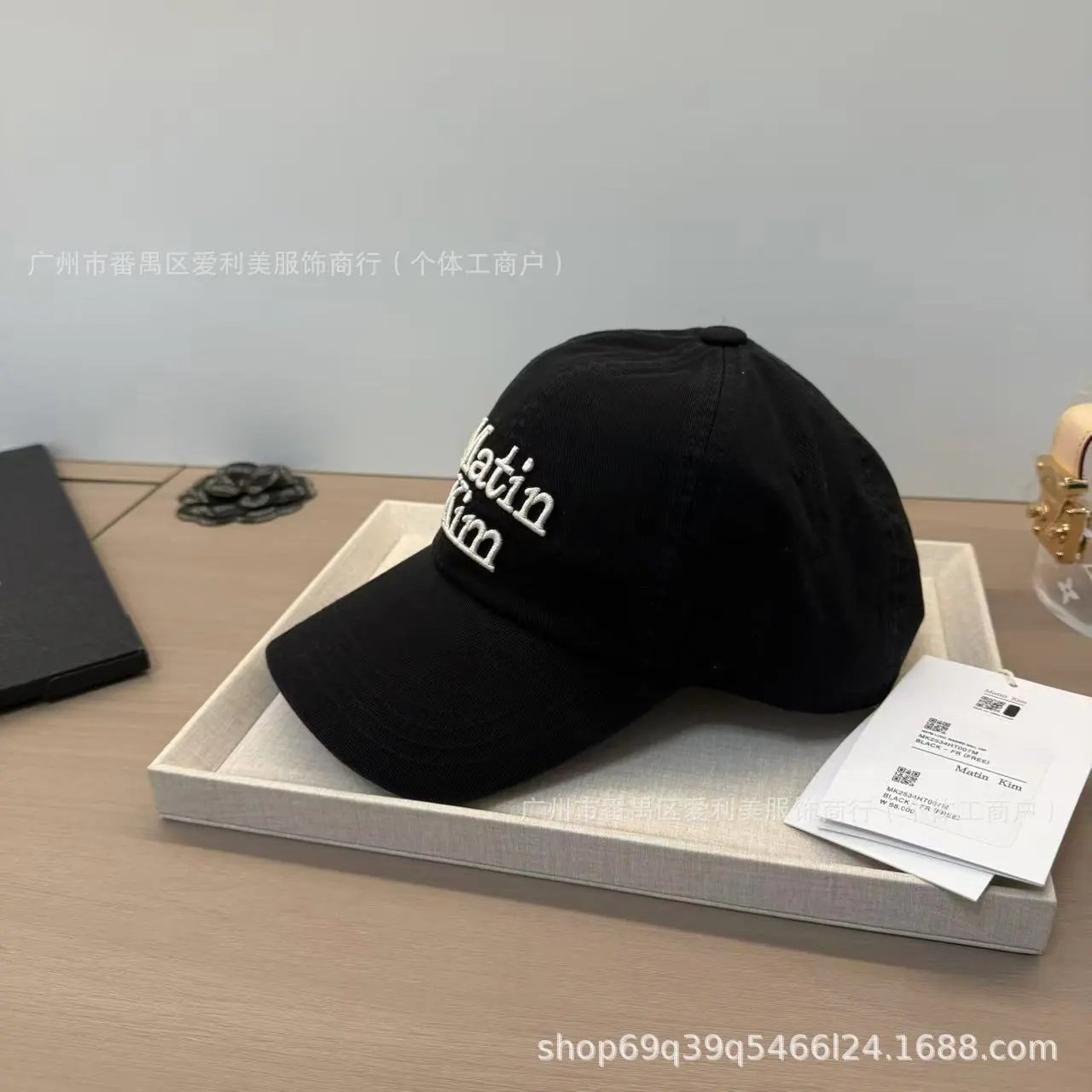 Matin Kim Embroidered Beige Baseball Cap - 5