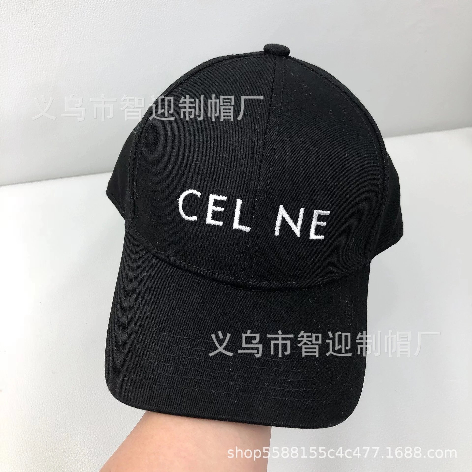 Celine Logo Embroidered Baseball Cap - 4