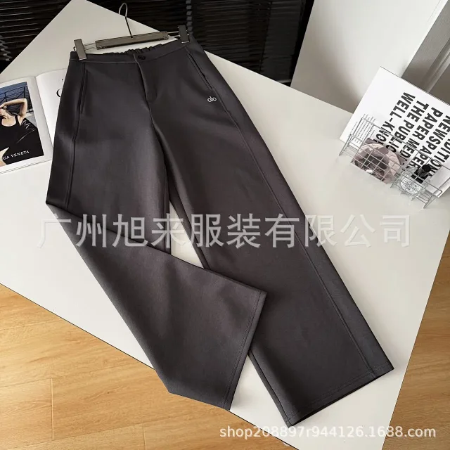 Alo Yoga Trousers High-Waisted Wide-Leg product detail image 6