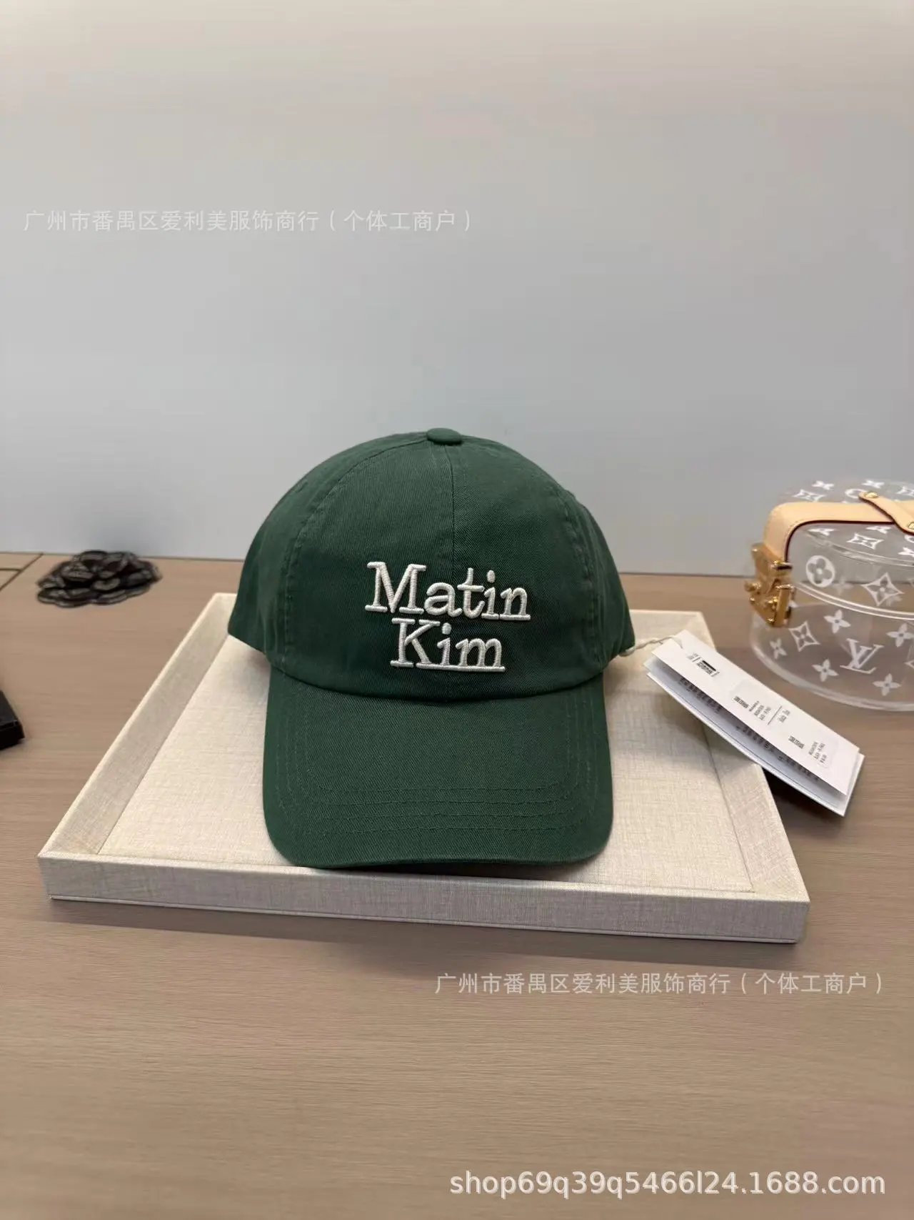 Matin Kim Embroidered Beige Baseball Cap - 7