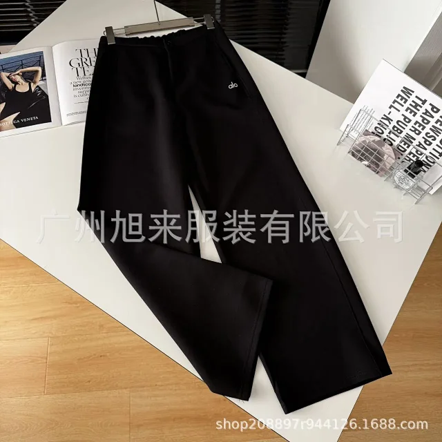 Alo Yoga Trousers High-Waisted Wide-Leg product detail image 4