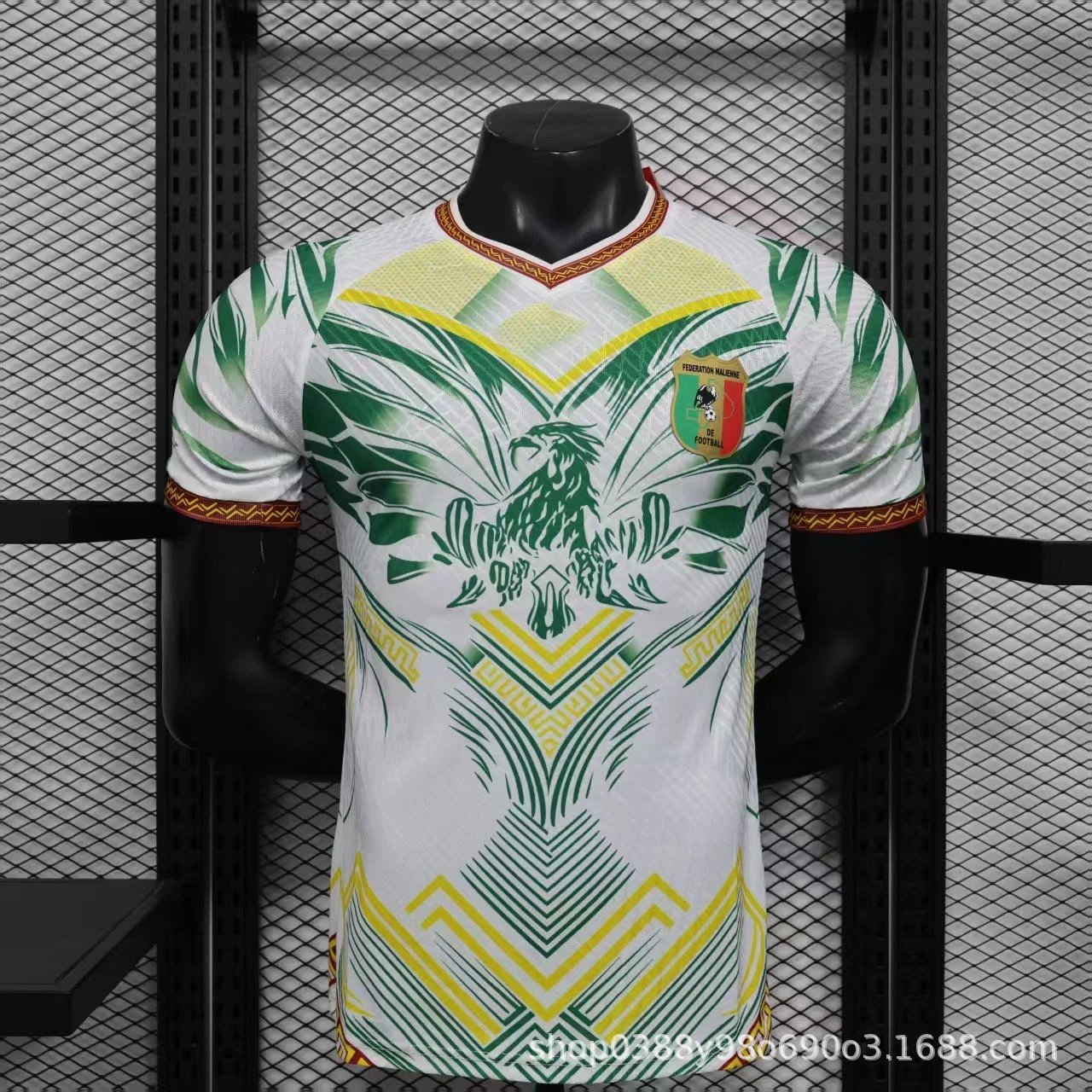 Design FECOFA Congo National Team Away Jersey Blue Jersey - 9