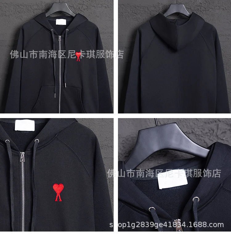 Ami Paris Heart Logo Zip-Up Hoodie Light Blue - 4