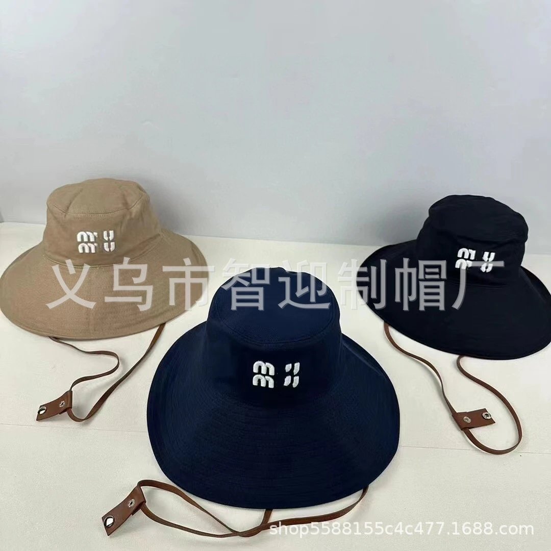 Design Beige Bucket Hat with Leather Strap and White Logo Patch Bucket Hat - 2