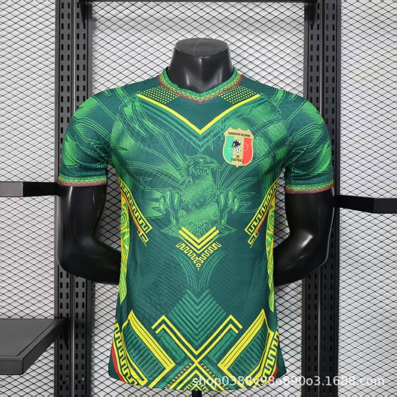 Design FECOFA Congo National Team Away Jersey Blue Jersey - 12
