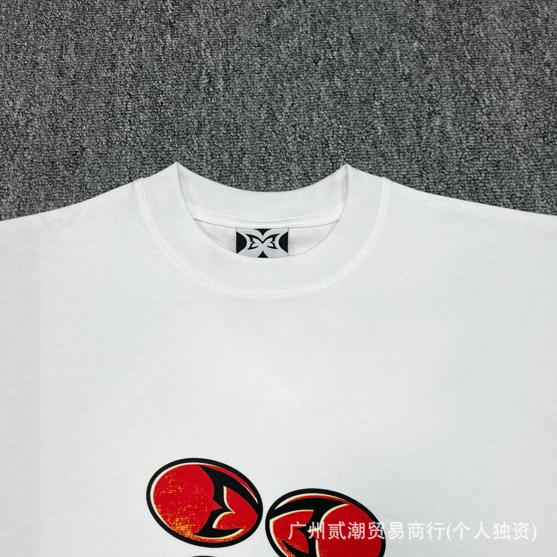 Design MERTRA² Graphic Print Jersey White / Gray Jersey - 6