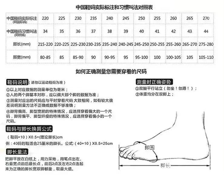 Asics Gel-Kayano 14 Black Silver Running Shoes - 3