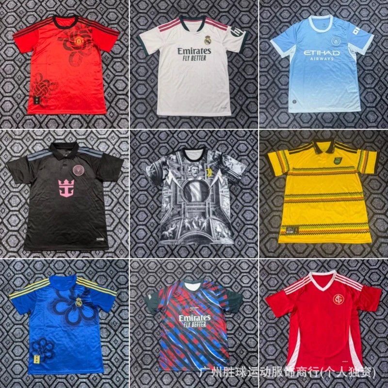 Football Jersey Vari