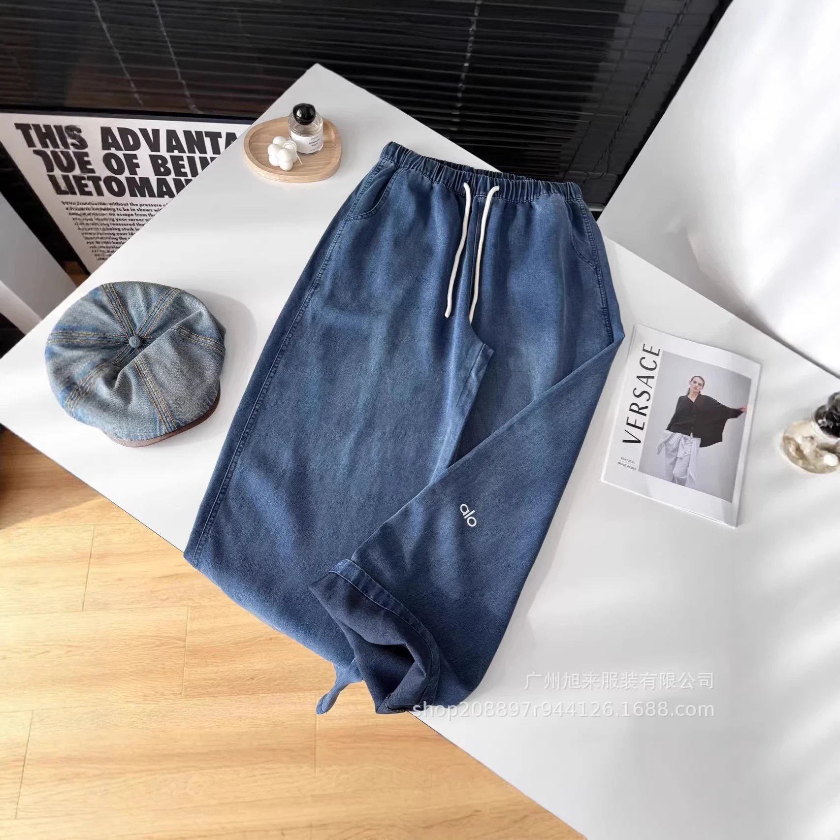 Alo Jeans Elastic-Waist Drawstring Wide-Leg image 2