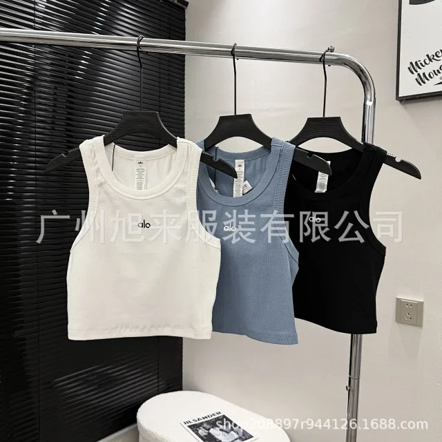 Alo Vests Ribbed crew-neck tank top product detail image 2