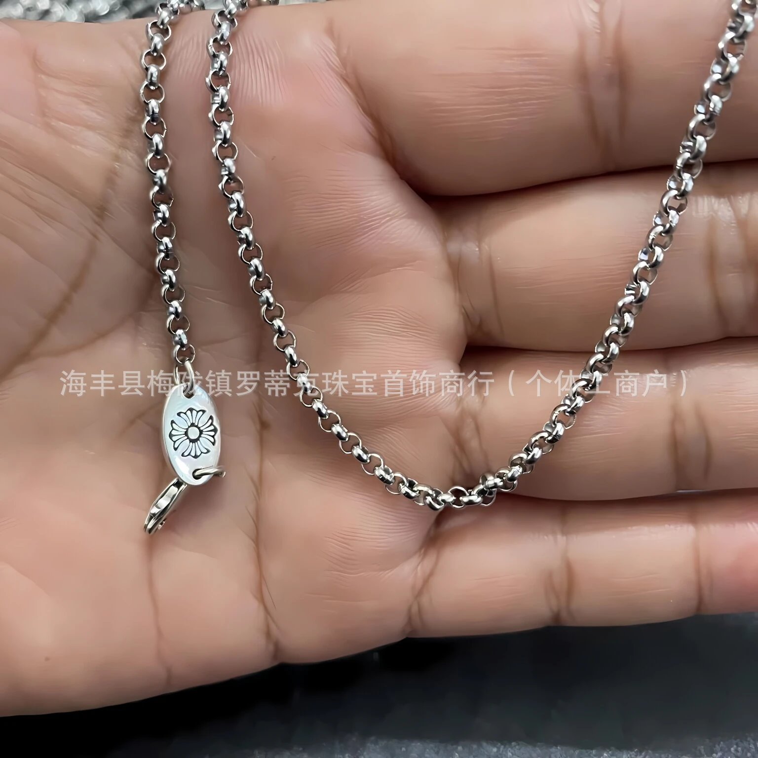 Design Silver Chain Link Necklace with Lobster Clasp Jewelry - 9