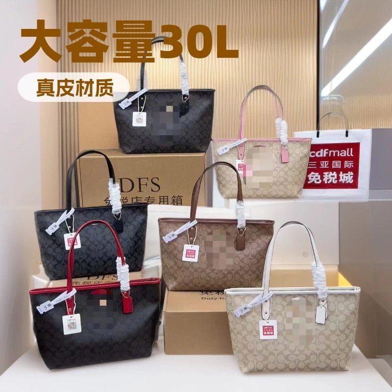 Coach Tote Bag Beige