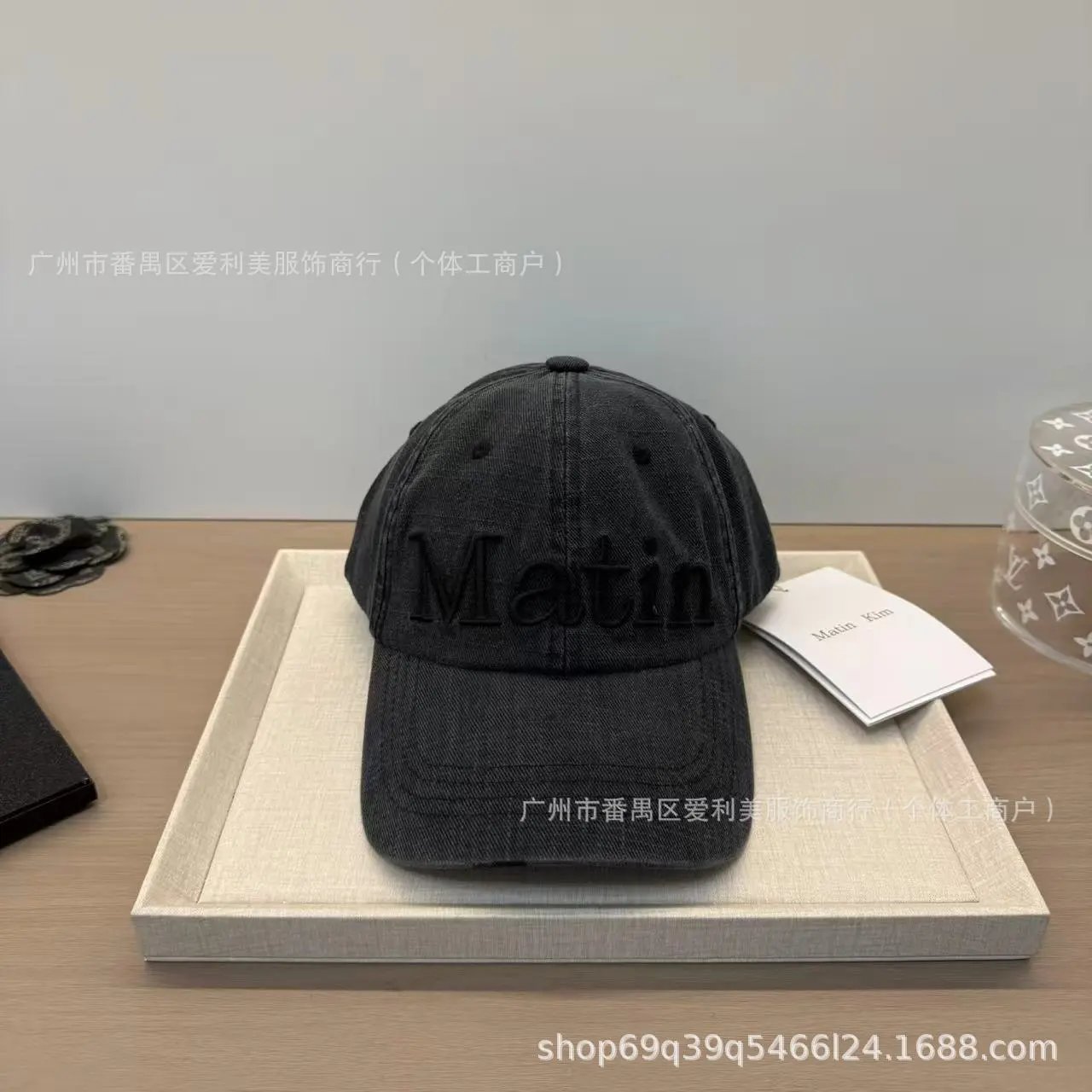 Matin Kim Embroidered Logo Beige Baseball Cap - 6
