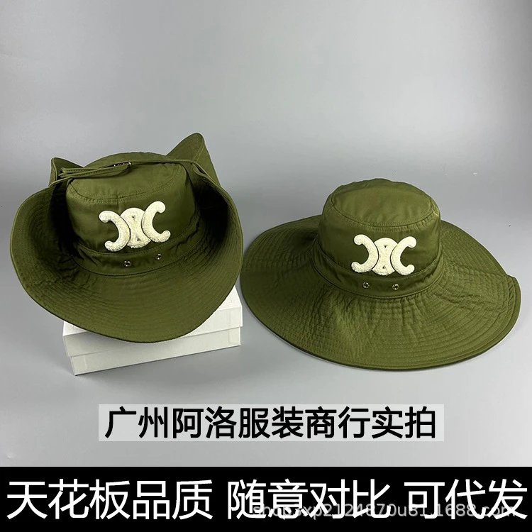 Design Wide Brim Corduroy Hat Beige Striped Hat - 12