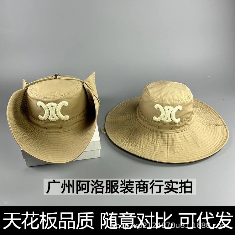 Design Wide Brim Corduroy Hat Beige Striped Hat - 16