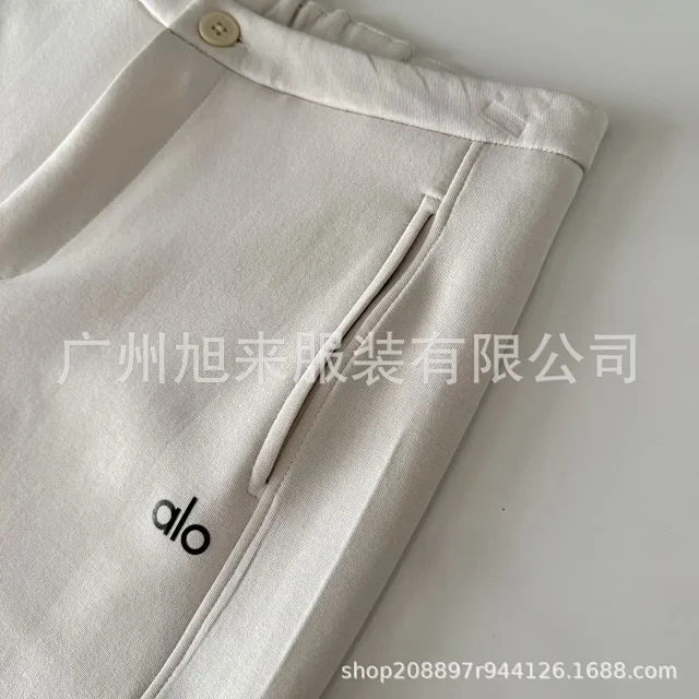 Alo Yoga Trousers High-Waisted Wide-Leg product detail image 8
