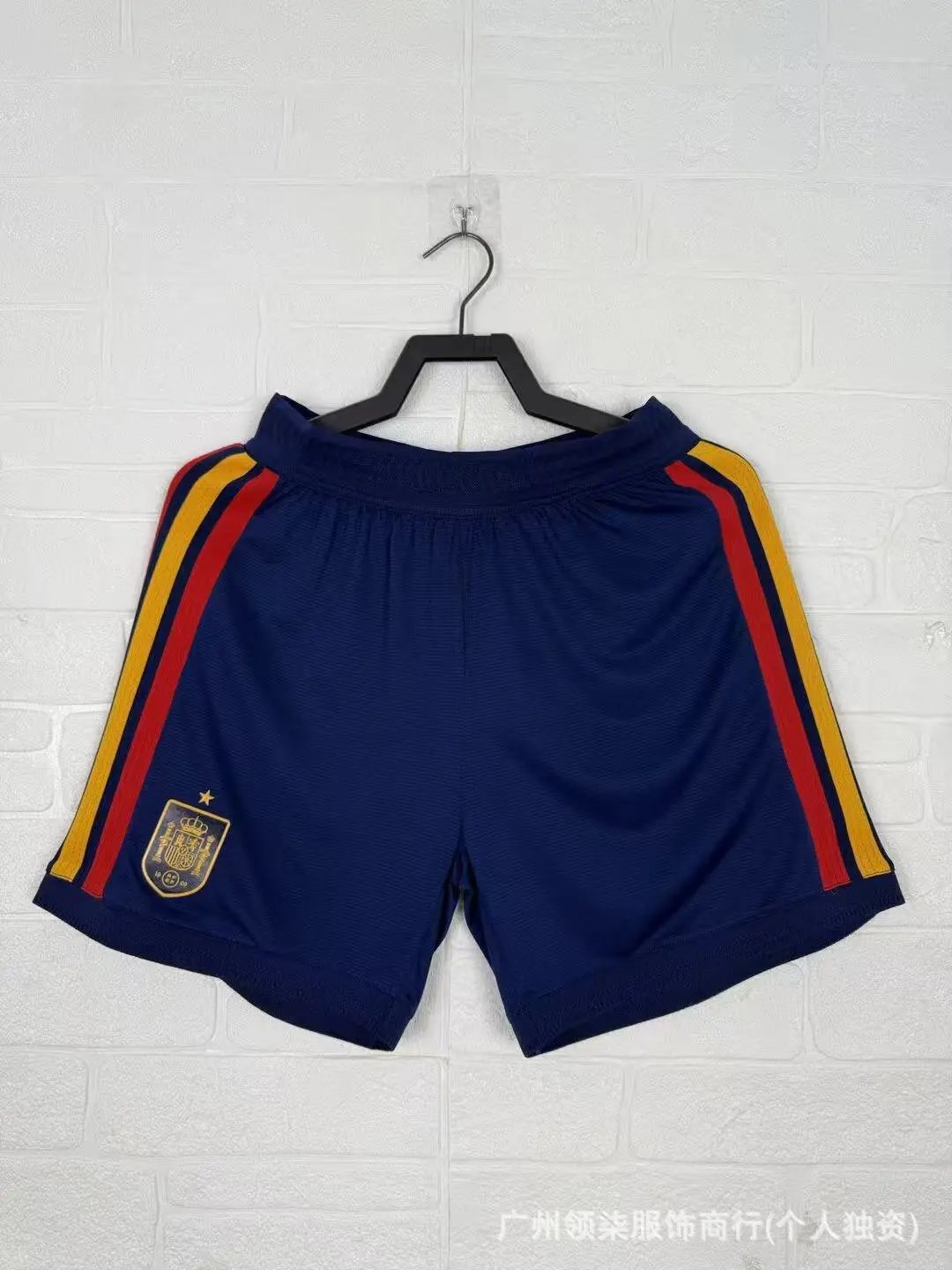 AFA Argentina National Team Away Shorts White - 11