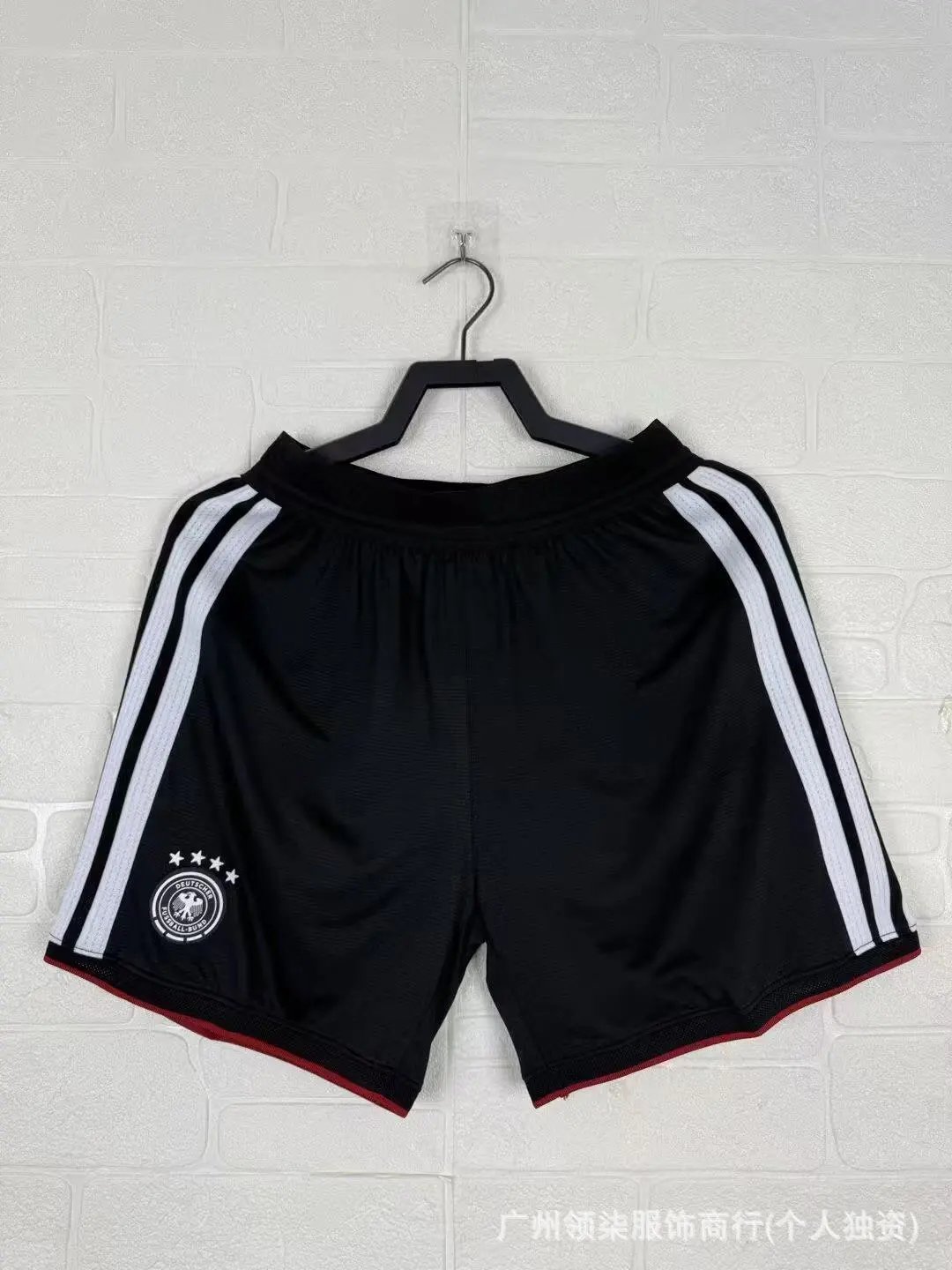 AFA Argentina National Team Away Shorts White - 9