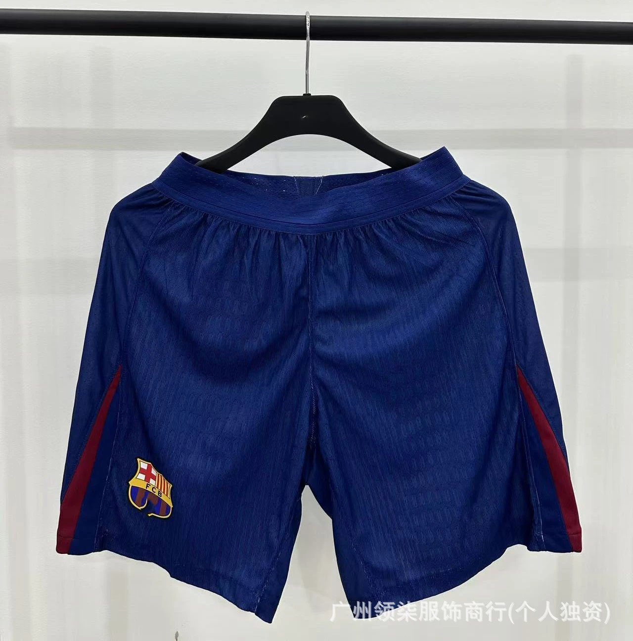AFA Argentina National Team Away Shorts White - 6