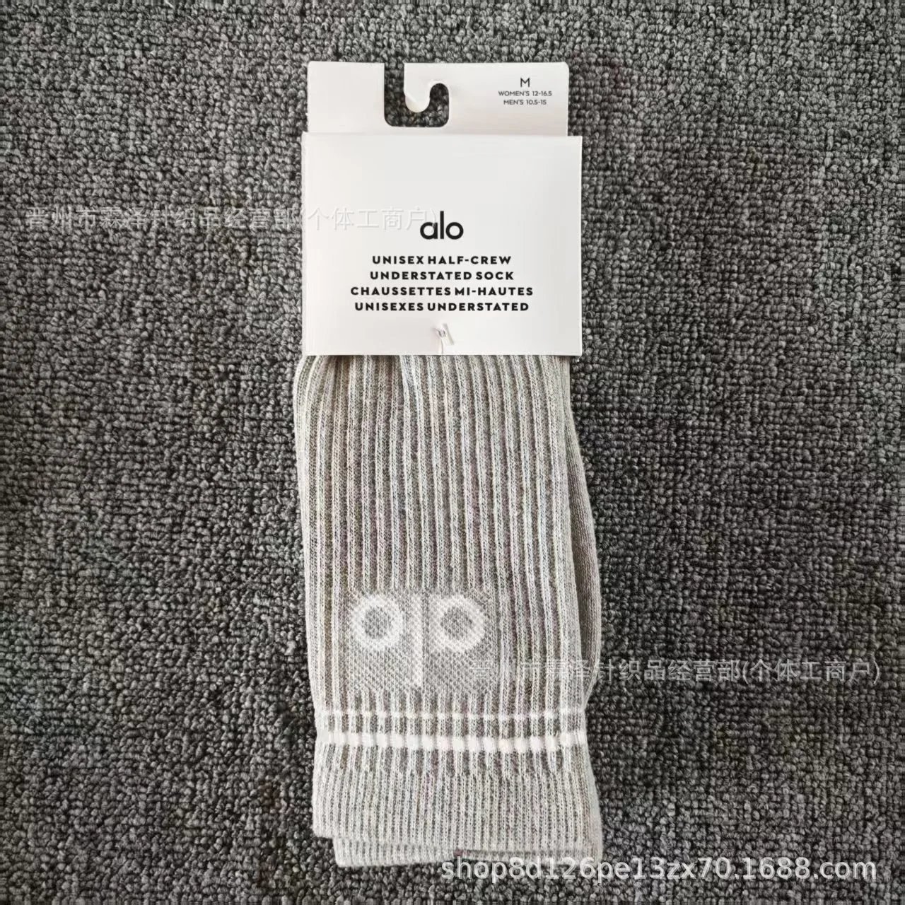 Alo Unisex Half-Crew Understated Sock Pink Socks - 6