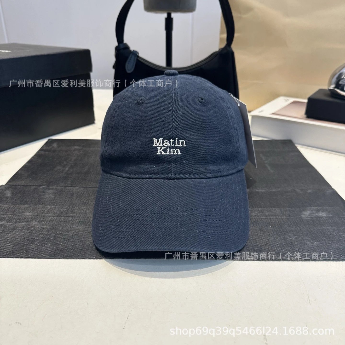 Matin Kim Embroidered Baseball Cap Pink - 8