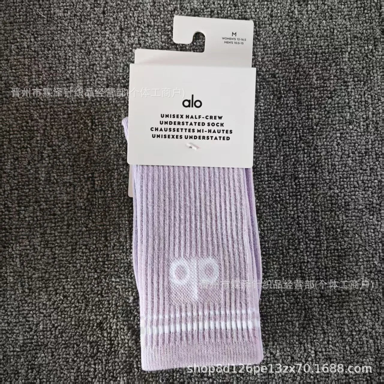 Alo Unisex Half-Crew Understated Sock Pink Socks - 11